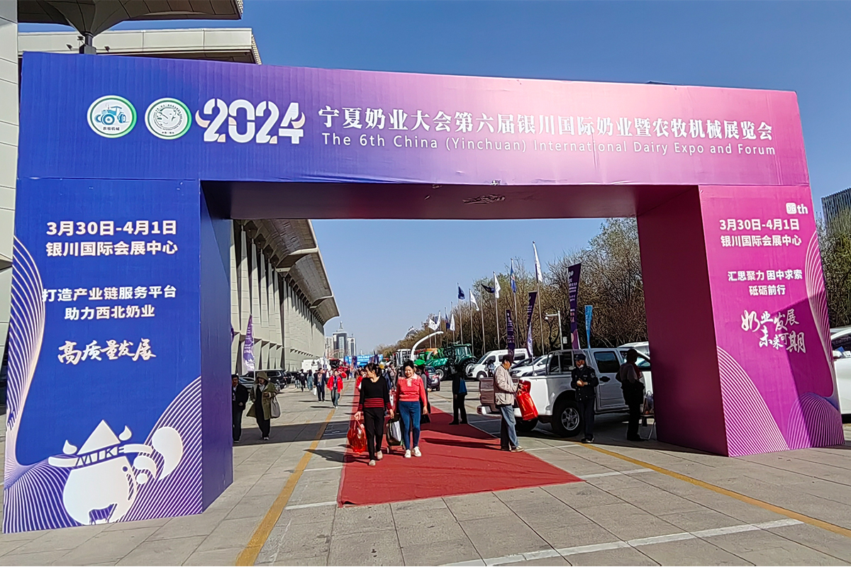 相約銀川，時力牧業(yè)參展2024年第六屆銀川國際奶業(yè)暨農(nóng)牧機械展覽會